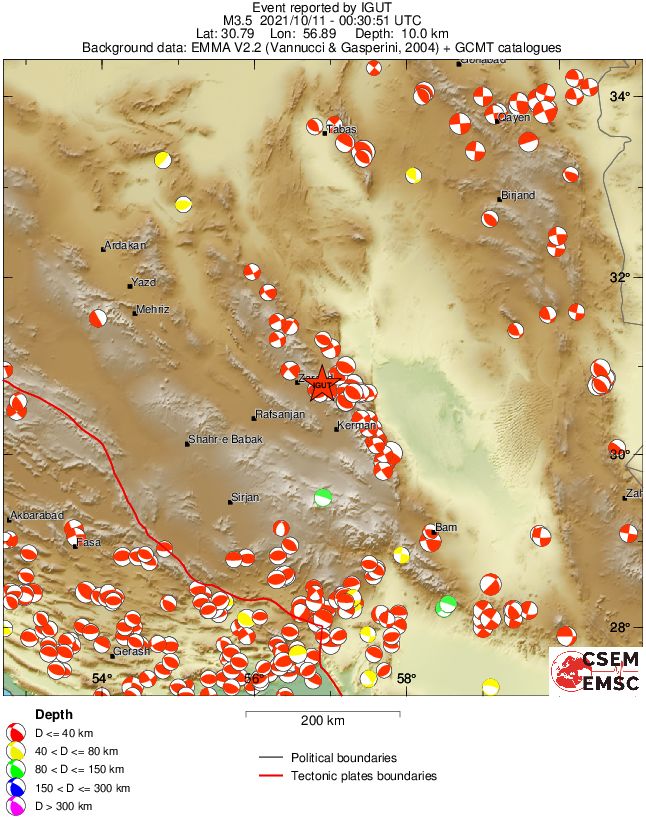Regional moment Tensor
