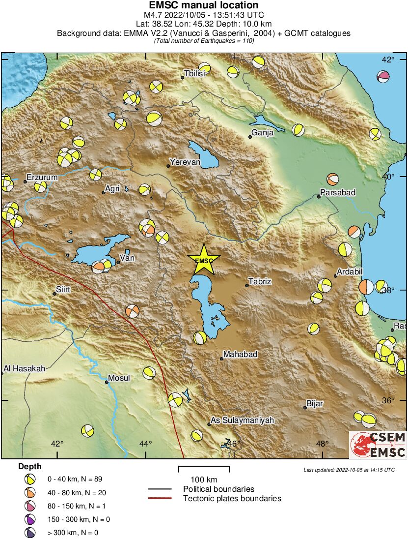 Regional moment Tensor