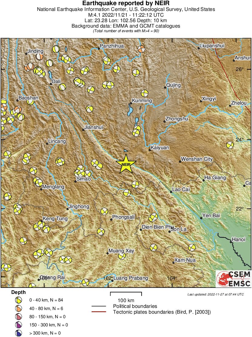Regional moment Tensor