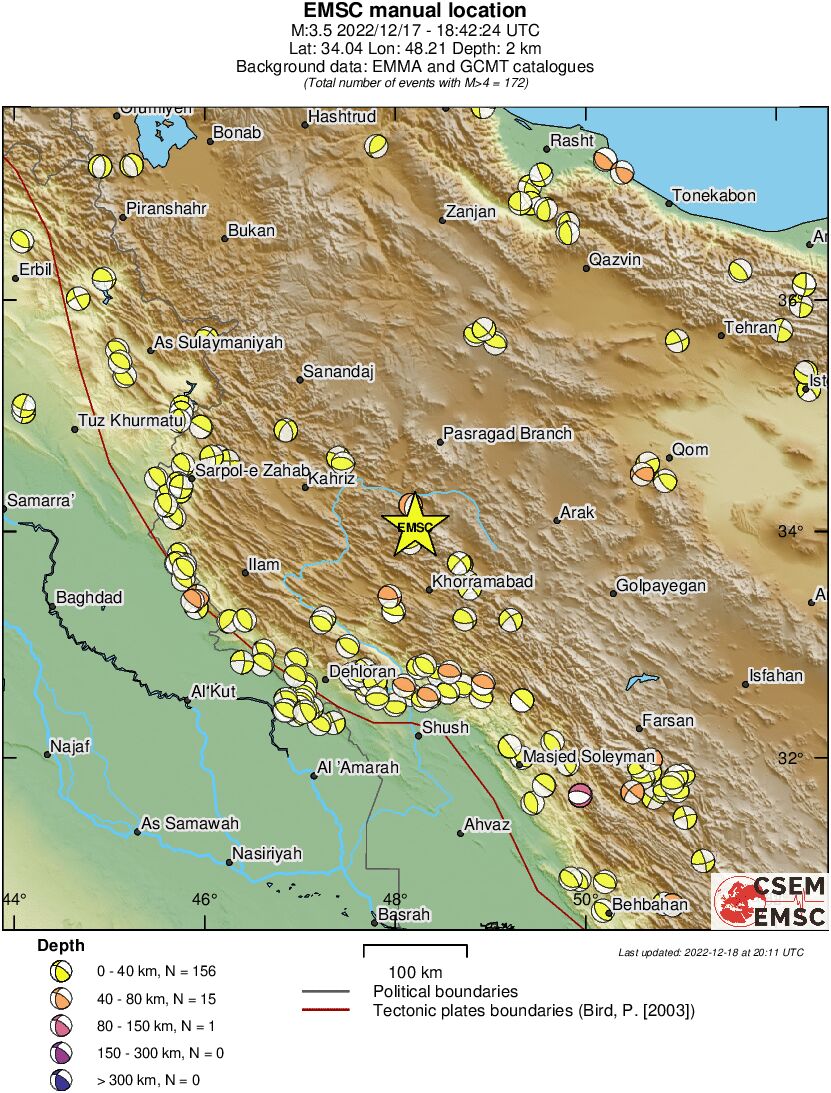 Regional moment Tensor
