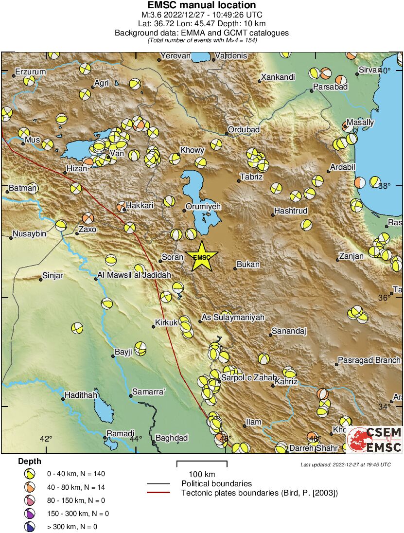 Regional moment Tensor