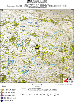 regional historical seismicity