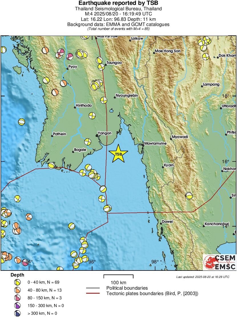 Regional moment Tensor