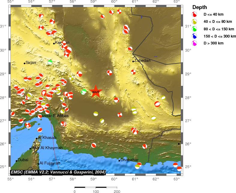 Regional moment Tensor