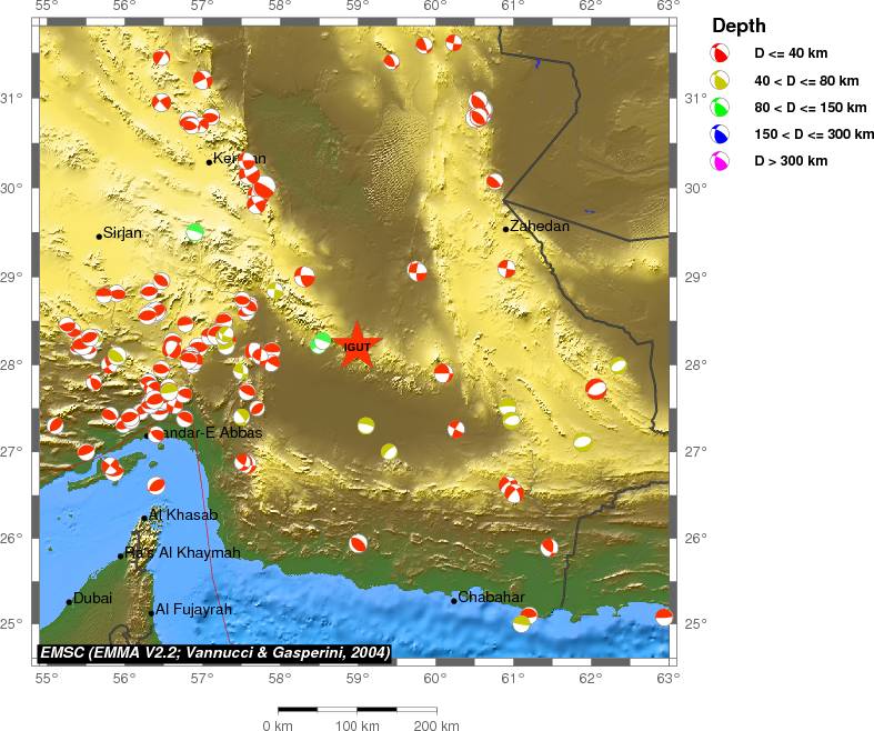Regional moment Tensor