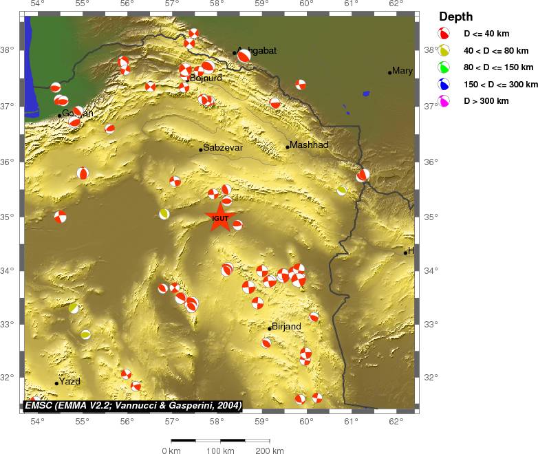 Regional moment Tensor