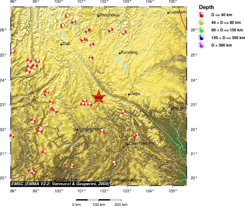 Regional moment Tensor