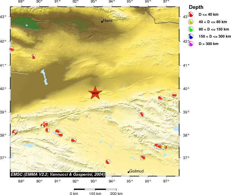 Regional moment Tensor