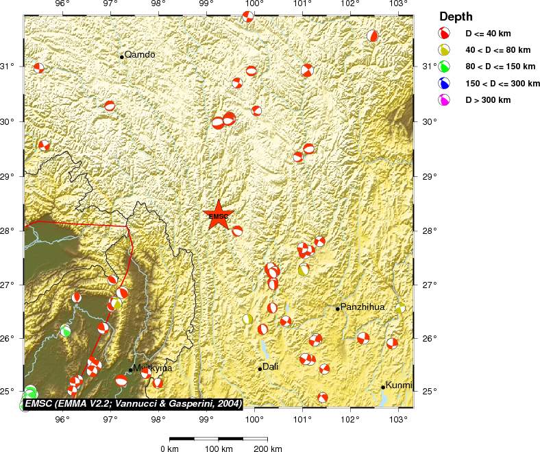 Regional moment Tensor