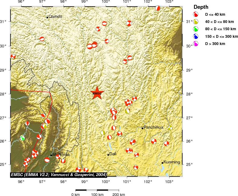 Regional moment Tensor