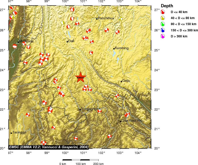 Regional moment Tensor
