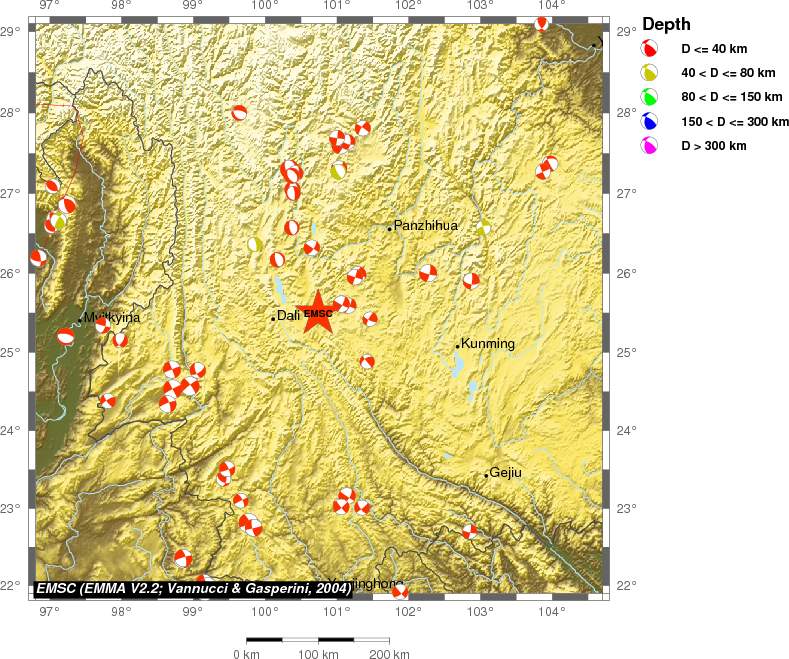 Regional moment Tensor