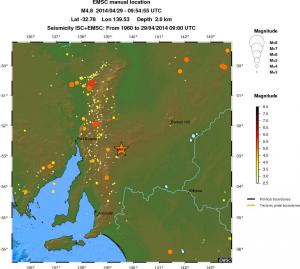 regional magnitude historical seismicity