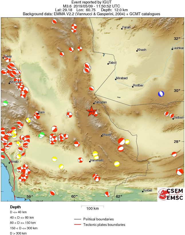 Regional moment Tensor