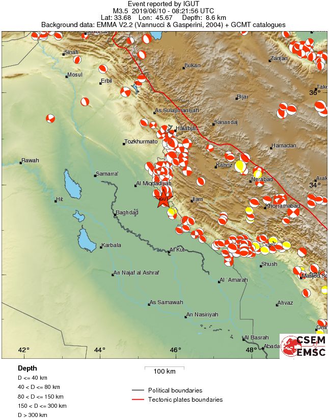 Regional moment Tensor