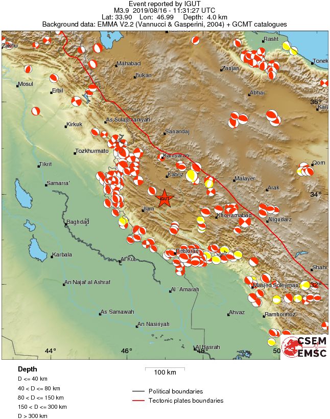 Regional moment Tensor