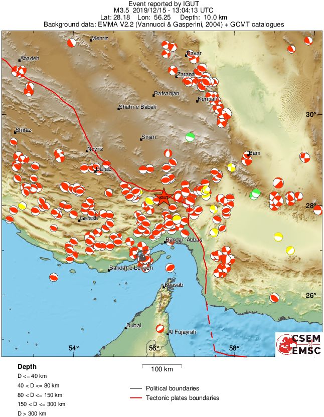 Regional moment Tensor