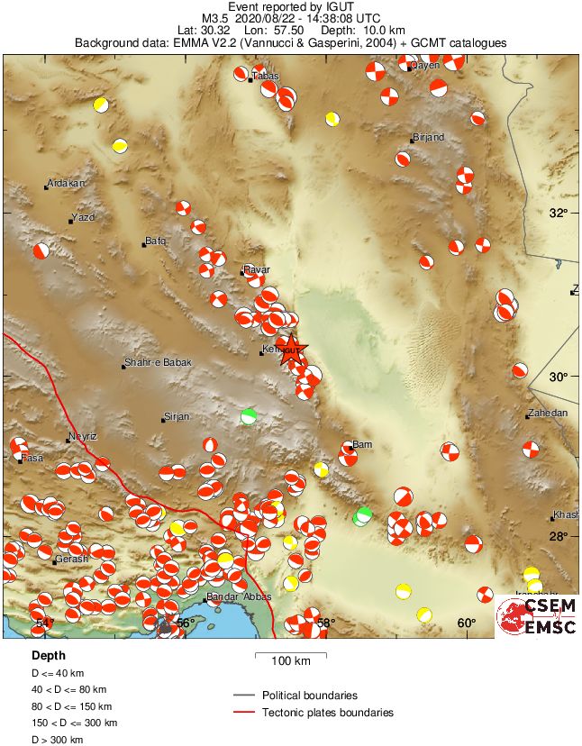 Regional moment Tensor