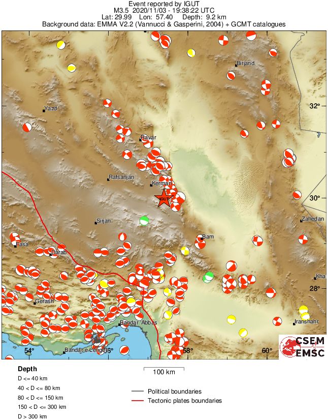 Regional moment Tensor