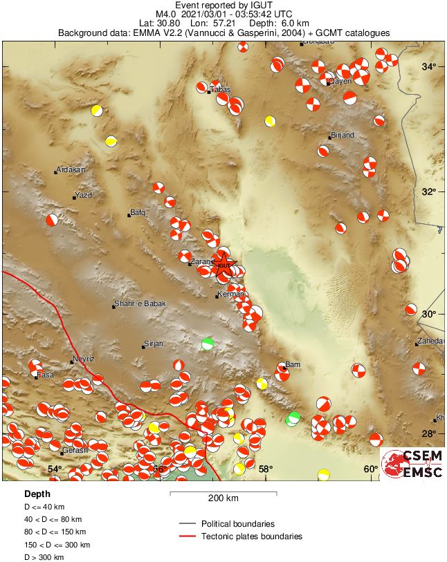 Regional moment Tensor